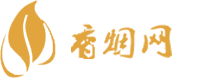 北京站买的免税香烟
